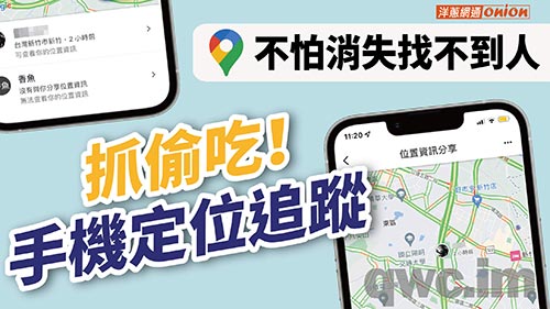 盘锦找人寻人